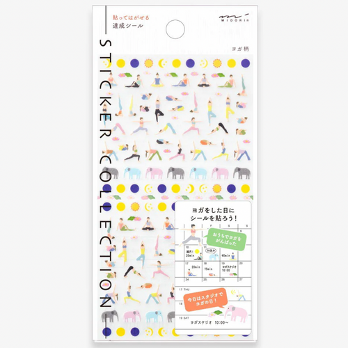 Sticker 'Yoga'