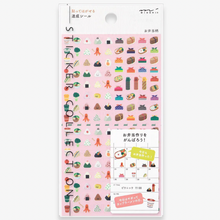 Lade das Bild in den Galerie-Viewer, Sticker &#39;Sushi&#39;