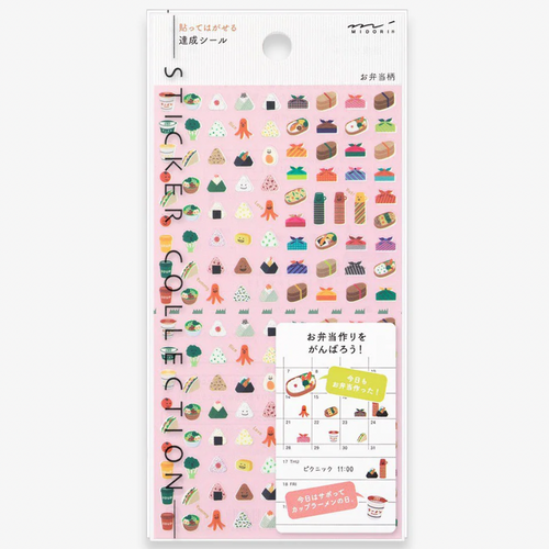 Sticker 'Sushi'