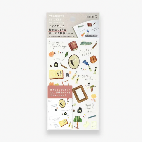 Sticker 'Tagebuch'