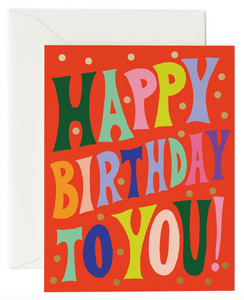 'Groovy birthday'