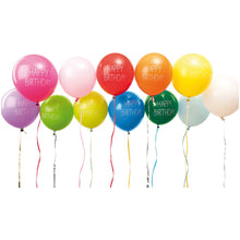 Lade das Bild in den Galerie-Viewer, Ballons Mix Happy Birthday - Schmidt&#39;s Papeterie