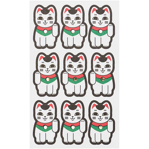 Sticker Jardin Japonais Winkekatzen - Schmidt's Papeterie