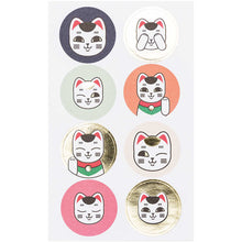 Lade das Bild in den Galerie-Viewer, Sticker Japonais Katzen - Schmidt&#39;s Papeterie